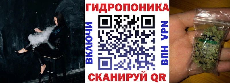 Купить Ессентуки МАРИХУАНА  Меф мяу мяу  А ПВП  Метамфетамин  Кокаин  ГАШ 