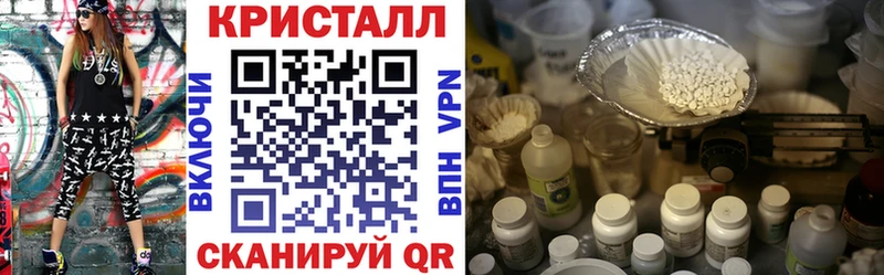 Amphetamine 97%  Ессентуки 