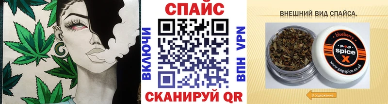 Бутират Butirat  Ессентуки 