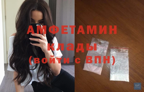 дурь Кодинск