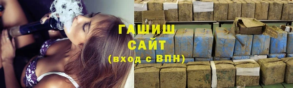 дистиллят марихуана Козловка