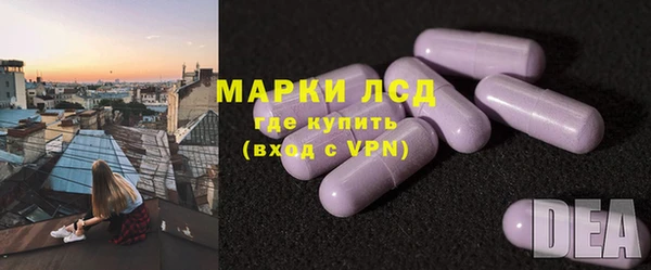 соль курить ск Козельск