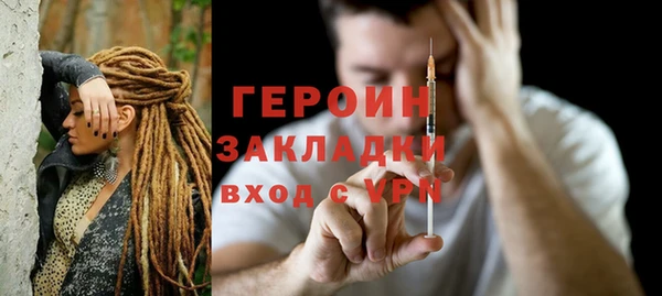 соль курить ск Козельск