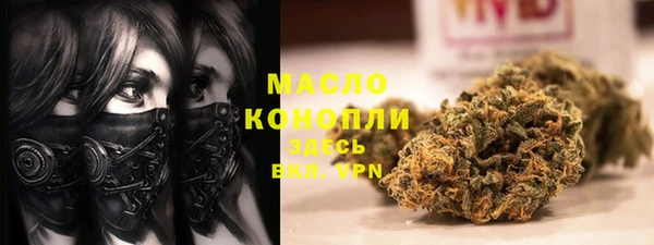 дурь Кодинск