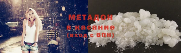 дурь Кодинск