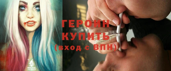 соль курить ск Козельск