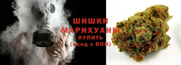 дистиллят марихуана Козловка