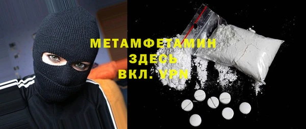 дурь Кодинск