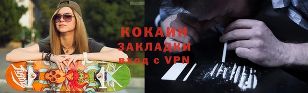 ешки Яранск