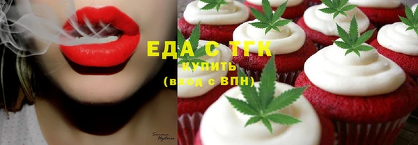 дурь Кодинск