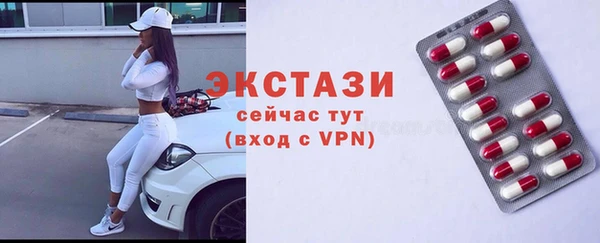 соль курить ск Козельск
