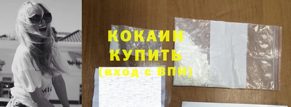 дистиллят марихуана Козловка
