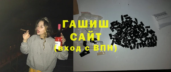 дистиллят марихуана Козловка