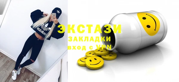 дурь Кодинск