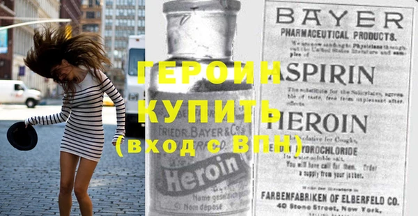 дурь Кодинск
