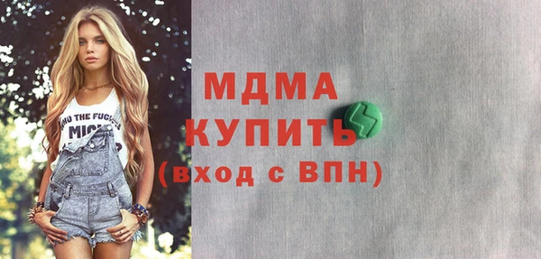 соль курить ск Козельск