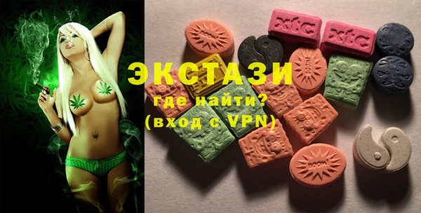дурь Кодинск