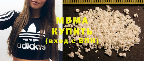 дурь Кодинск