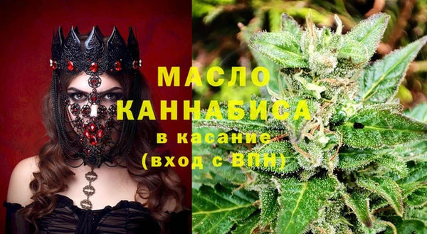соль курить ск Козельск