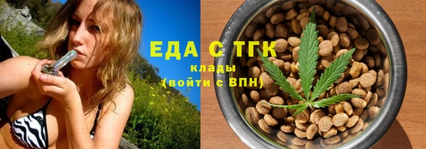 соль курить ск Козельск