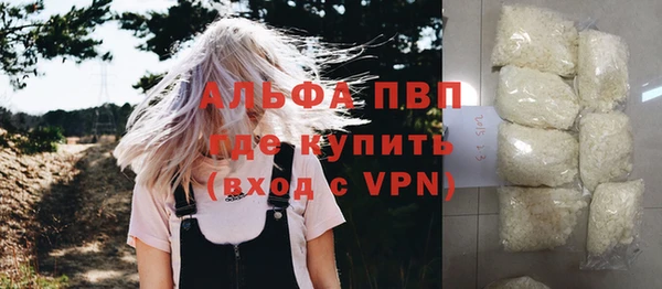 дурь Кодинск