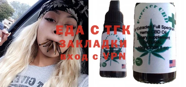 дурь Кодинск