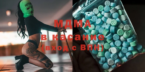 соль курить ск Козельск