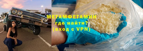 дурь Кодинск