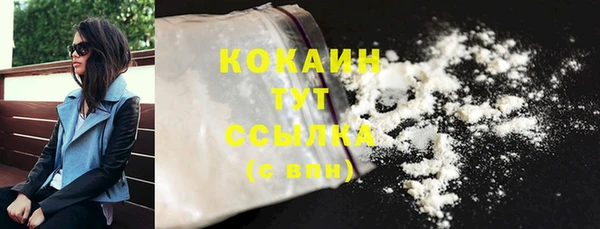соль курить ск Козельск