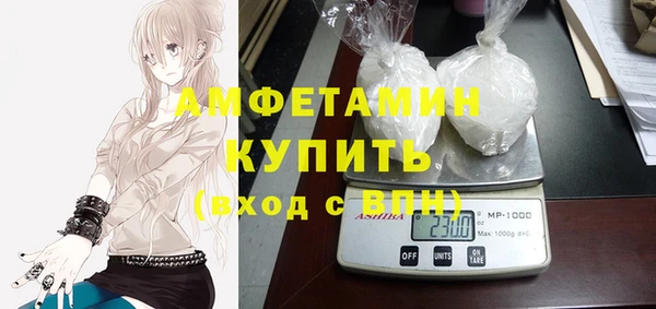 дистиллят марихуана Козловка