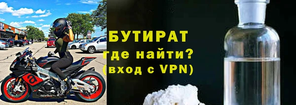 дистиллят марихуана Козловка