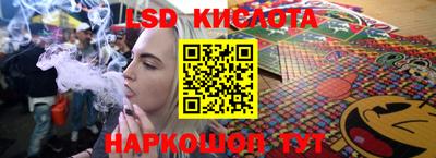 метамфетамин Бугуруслан