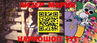 героин Берёзовский