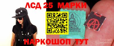 героин Берёзовский
