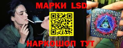 героин Берёзовский