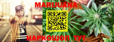 дмт Абинск