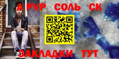 героин Берёзовский