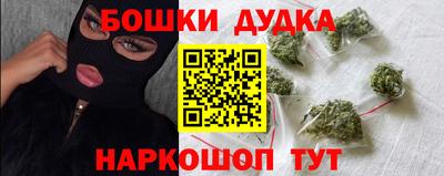 героин Берёзовский