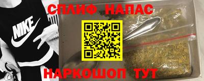 героин Берёзовский