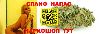 амфетамин Бийск