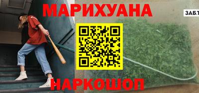 бошки Заволжье