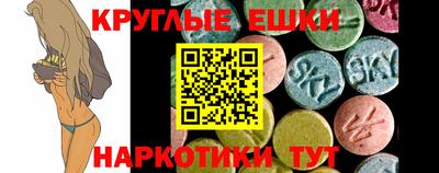 героин Берёзовский