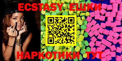 винт Будённовск