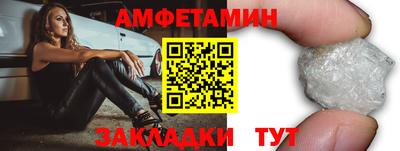 героин Берёзовский