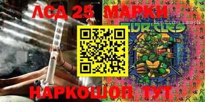 метамфетамин Бугуруслан