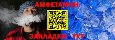 героин Берёзовский