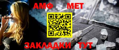 героин Берёзовский