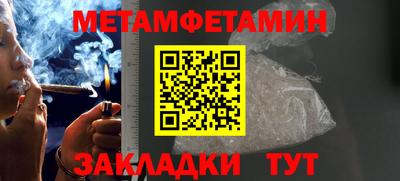 героин Берёзовский