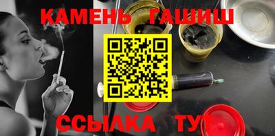 героин Берёзовский