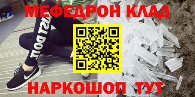 мдпв Заводоуковск